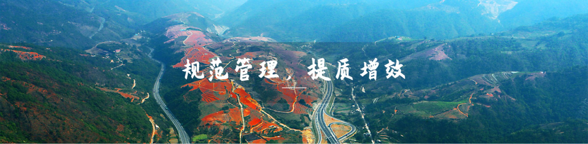 J9国际站|集团官网