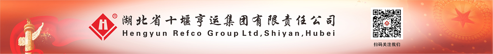 J9国际站|集团官网