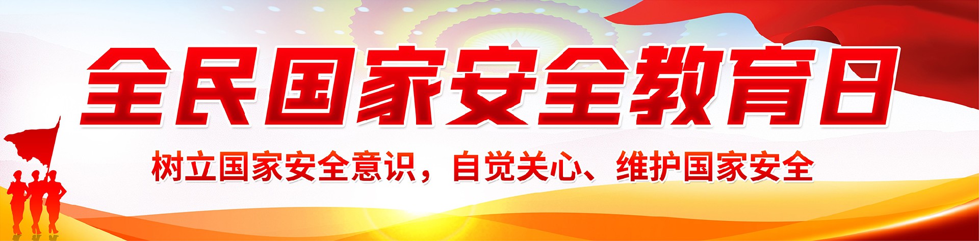 J9国际站|集团官网