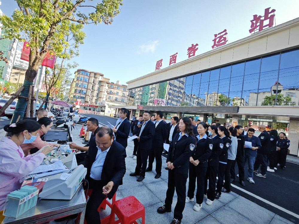 J9国际站|集团官网